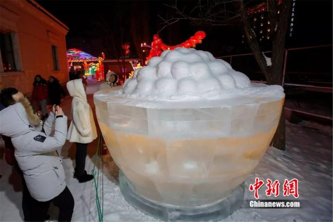 点击进入下一页 点击进入下一页