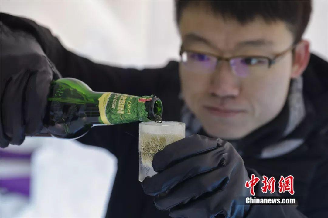 点击进入下一页 点击进入下一页