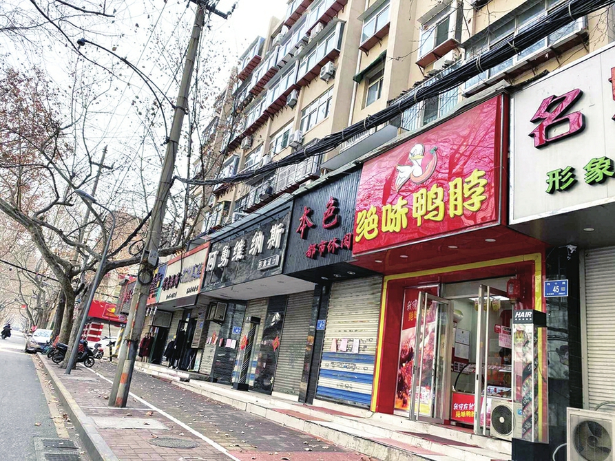 “二月二”临近理发店啥时能解决“头等大事”? “二月二”临近理发店啥时能解决“头等大事”?