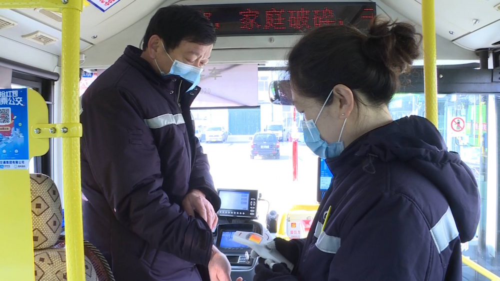 周知!山东这些县市区部分客运及公交路线恢复运营 周知!山东这些县市区部分客运及公交路线恢复运营
